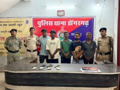 डोंगरगढ़ में जुए के फड़ पर पुलिस का छापा, 5 जुआरी गिरफ्तार