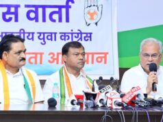 कांग्रेस प्रदेश अध्यक्ष की कुर्सी पर सियासत: पूर्व CM भूपेश बघेल ने कहा- हाईकमान तय करता है किसे क्या बनाना है