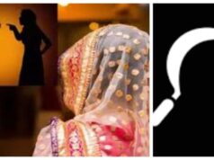 अवैध संबंध की आशंका और खौफनाक वारदात: पत्नी ने हंसिए से काटा पति का प्राइवेट पार्ट…