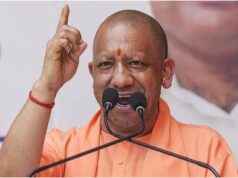 बकरीद पर CM योगी सख्त: खुले में नमाज और सार्वजनिक जगहों पर कुर्बानी नहीं, जारी किए 10 बड़े निर्देश