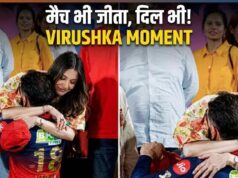 विरुष्का का ऑन-फील्ड रोमांस, अनुष्का शर्मा बनीं विराट कोहली का लेडी लक, धर्मशाला में जीत के बाद लगाया गले