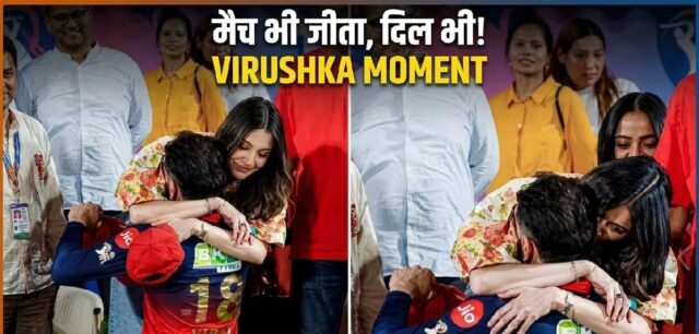 WhatsApp Image 2026-05-27 at 3.22.05 PM (2)