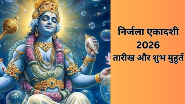 WhatsApp Image 2026-05-28 at 10.51.54 AM
