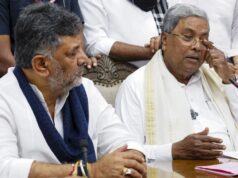कर्नाटक में बड़ा सियासी उलटफेर: सिद्धारमैया का इस्तीफा मंजूर, DK शिवकुमार की ताजपोशी तय!