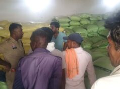 बालोद में खाद गोदाम पर चोरों का धावा, 68 बोरी डीएपी लेकर फरार