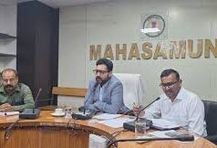 कलेक्टर विनय लंगेह की समीक्षा बैठक, खाद कालाबाजारी पर सख्त कार्रवाई की चेतावनी
