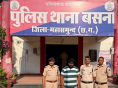 महासमुंद पुलिस की बड़ी कार्रवाई: 274 किलो गांजा तस्करी का मास्टरमाइंड गिरफ्तार