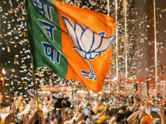 12-13 मई को आयोजित होगी छत्तीसगढ़ प्रदेश भाजपा कार्यसमिति की बैठक: आगामी कार्यक्रम की रूपरेखा होगी तय