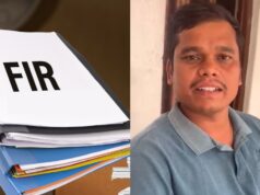 जनगणना ड्यूटी में शिक्षक से मारपीट, FIR दर्ज