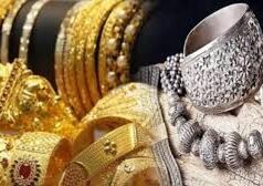 सोना-चांदी सस्ता होने से ग्राहकों की बल्ले-बल्ले, जानिए आज का लेटेस्ट रेट