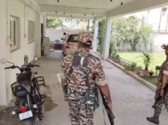 बिलासपुर में ईडी का छापा, कारोबारी के ठिकानों से 17 किलो सोना और तीन करोड़ के हीरों का हार जब्त