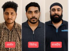 डिजिटल अरेस्ट के नाम पर ठगी करने वाले गिरोह का भंडाफोड़, 3 आरोपी जेल भेजे गए