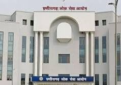 CG PSC 2003 घोटाला: सुप्रीम कोर्ट में सुलह का रास्ता, लेकिन याचिकाकर्ता अड़ीं—समझौता नहीं, इंसाफ चाहिए