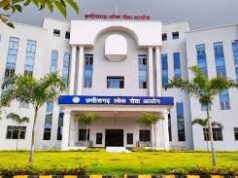 छत्तीसगढ़ में पहली बार सहायक संचालक (योजना) पदों पर नियमित भर्ती, 21 अभ्यर्थियों का चयन