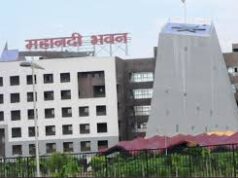 छत्तीसगढ़ में सैनिक कल्याण की दिशा में बड़ा कदम, स्टाम्प शुल्क में राहत