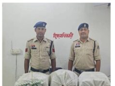 राजधानी में संदिग्ध पार्सल से 16 लाख रुपये नगद बरामद, पुलिस जांच जारी