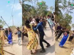 तालाब में मछली पकड़ने को लेकर दो पक्षों में खूनी संघर्ष, बच्चे समेत कई घायल, 20 लोगों के खिलाफ मामला दर्ज