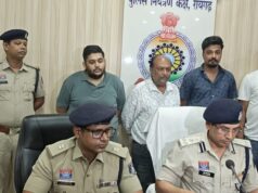 ऑनलाइन क्रिकेट सट्टा और ब्लैक मनी नेटवर्क का पर्दाफाश, 3 बड़े आरोपी गिरफ्तार