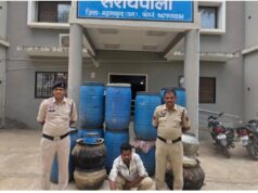 सरायपाली पुलिस की बड़ी कार्रवाई, 200 लीटर महुआ शराब जब्त; आरोपी गिरफ्तार