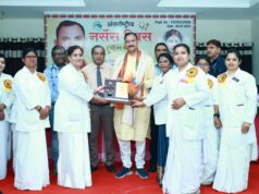 छत्तीसगढ़ में नर्सिंग स्टाफ को बड़ा सम्मान: ‘स्टाफ नर्स’ अब कहलाएंगी ‘नर्सिंग ऑफिसर’