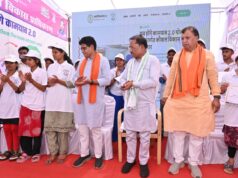युवाओं के लिए CM साय की बड़ी सौगात: ‘हम होंगे कामयाब 2.0’ लॉन्च, अब एक क्लिक में रोजगार, प्रशिक्षण और करियर मार्गदर्शन