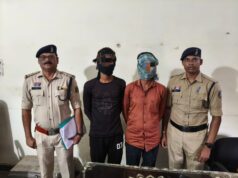 महिला से छेड़छाड़ करने वाले दो आरोपी गिरफ्तार, न्यायिक हिरासत में भेजे गए