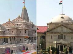 ‘जल्दबाजी की जरूरत नहीं…’ राम मंदिर में चढ़ावा विवाद की जांच पर इलाहाबाद हाई कोर्ट नहीं करेगा तत्काल सुनवाई