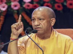 राम मंदिर चढ़ावा घोटाले पर योगी सख्त, SIT जांच तेज; हीरे जड़ित हार और चरण पादुका पर बड़ा खुलासा