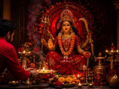 बटुक भैरवी जयंती पर करें ये खास पूजा, नकारात्मक शक्तियां रहेंगी दूर, मिलेगा सुख-समृद्धि का आशीर्वाद