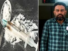 नशे के कारोबार पर पुलिस का शिकंजा, 4.76 ग्राम हेरोइन के साथ आरोपी गिरफ्तार