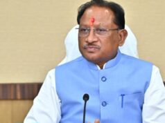 संविधान हत्या दिवस पर CM साय का कांग्रेस पर करारा हमला, आपातकाल को बताया काला दिवस