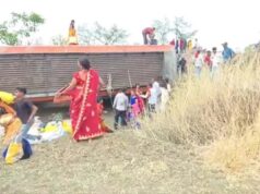 कवर्धा में यात्री बस पलटी, 12 से ज्यादा घायल; मची अफरा-तफरी