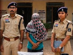 निर्माणाधीन स्कूल में चल रहा था चिट्टा का खेल, 10 लाख की हेरोइन के साथ महिला गिरफ्तार