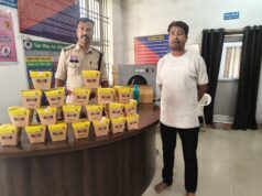 रायगढ़ में नशे के कारोबार पर बड़ा वार, 1120 गोगो रैपर के साथ एक आरोपी गिरफ्तार