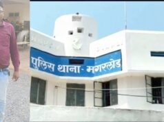 धमतरी में गांजा तस्करी का बड़ा खुलासा, नगर सैनिक निकला नशे के कारोबार का हिस्सा