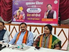 MCB जिले के खराब प्रदर्शन पर कार्रवाई, जिला शिक्षा अधिकारी का तबादला