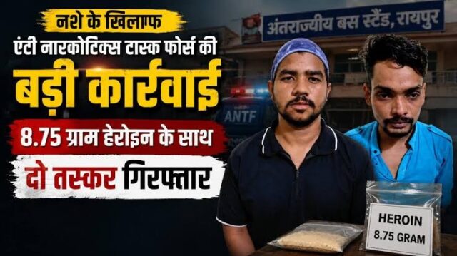 WhatsApp Image 2026-06-11 at 4.42.00 PM