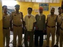 चिटफंड घोटाला : दो और डायरेक्टर गिरफ्तार, पैसे डबल करने का झांसा देकर करोड़ों का कराया था निवेश