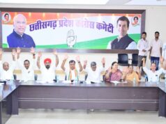 2028 की बिसात बिछाने में जुटी कांग्रेस, आदिवासी वोटबैंक साधने की नई रणनीति तैयार