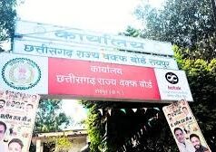 मोहर्रम से पहले वक्फ बोर्ड का बड़ा फैसला, डीजे-बैंड और आतिशबाजी पर सख्त रोक