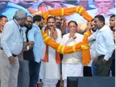 Breaking: NHM कर्मचारियों के लिए CM साय का बड़ा ऐलान, हड़ताल अवधि का वेतन और कैशलेस इलाज की सुविधा मंजूर