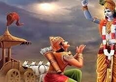 क्यों सच्चे और ईमानदार इंसान को झेलने पड़ते हैं सबसे ज्यादा दुख? गीता में छिपा इसका जवाब