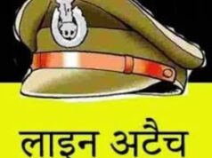 दो मासूम बच्चियों से रेप केस में SSP का बड़ा एक्शन: थाना प्रभारी और जांच अधिकारी लाइन अटैच