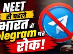 NEET UG री-एग्जाम से पहले Telegram बैन!, मैसेज एडिट फीचर 30 जून तक रहेगा बंद