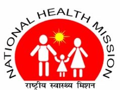 छत्तीसगढ़ के NHM कर्मचारियों के लिए खुशखबरी, बीमा सुरक्षा योजना लागू
