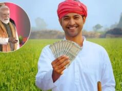 PM Kisan की 23वीं किस्त जारी, 9.44 करोड़ किसानों के खाते में पहुंचे 2,000 रुपये