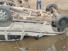 आबकारी विभाग की गाड़ी की टक्कर से एक की मौत, दो का चल रहा इलाज