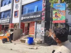 लखनऊ हादसे के बाद अब कानपुर में एक्शन, Physicswallah समेत 16 कोचिंग सेंटर सील, 22 के खिलाफ कार्रवाई की तैयारी