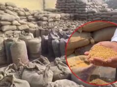 कवर्धा में 81 लाख का धान घोटाला : गोदाम से 2441 क्विंटल अनाज गायब, केंद्र प्रभारियों पर FIR दर्ज