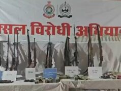 सुरक्षाबल को बड़ी सफलता, टेकला जंगल में हथियारों का बड़ा डंप, तो तोयामेटा से 24 लाख रुपए नगद बरामद…